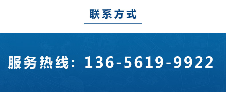 1582523108631145.jpg 鑫昌源公司電話.jpg